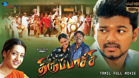 tmilxx|Tamil Porn Films .
